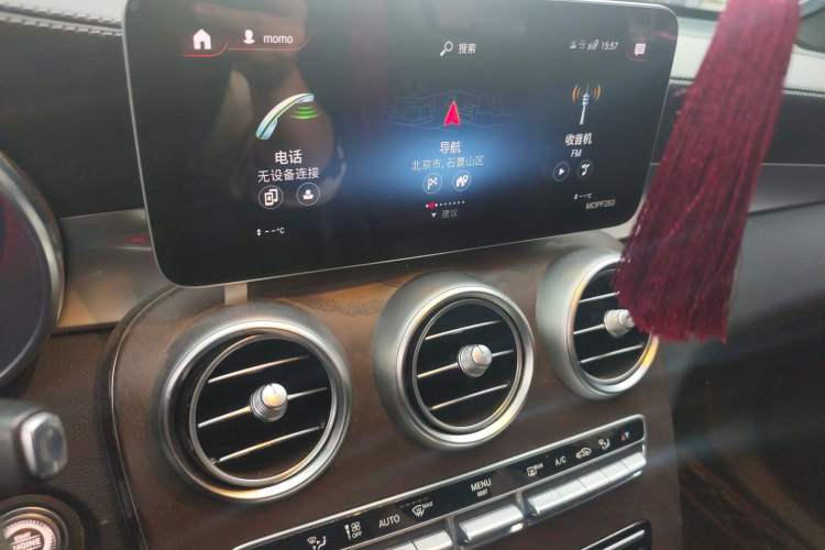 Used Mercedes-Benz GLC 2021 GLC 260 L 4MATIC Luxury Model Audio And AC Panel