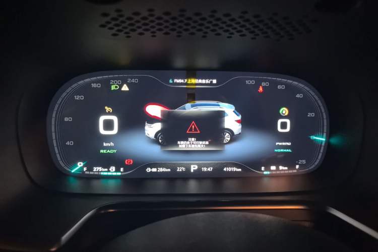 Used Roewe RX5 New Energy 2017 eRX5 50T Hybrid Connected Prestige Flagship Edition