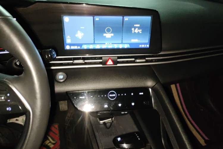 Used Hyundai Elantra 2021 1.5L CVT LUX Prestige Edition
