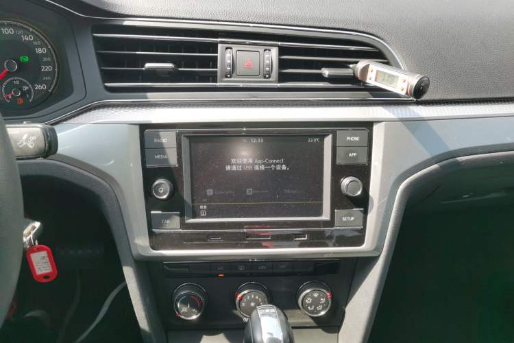 Used Volkswagen Lamando 2021 230TSI DSG Fashion Edition