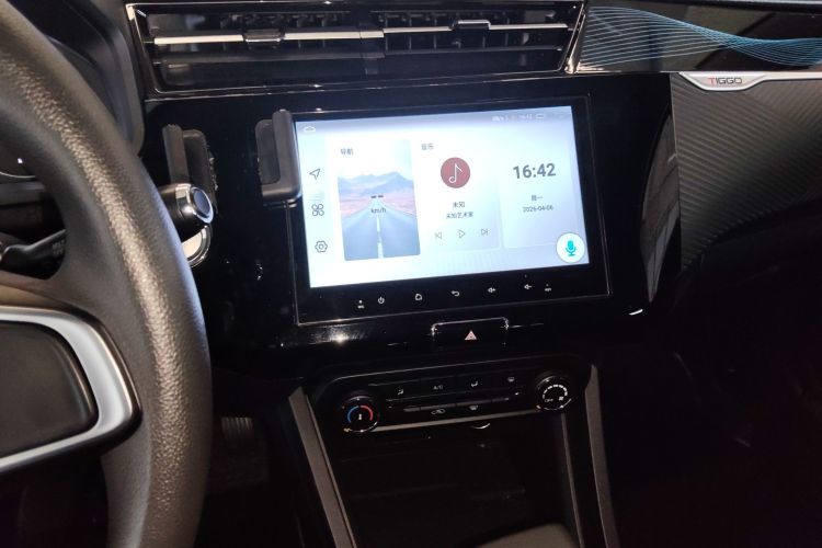 Used Chery Tiggo 3X 2024 1.5L CVT Excellence Edition