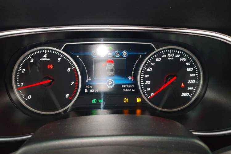 Used Hongqi H5 2020 1.8T Automatic ZhiLian QiYun Edition Instrument Cluster