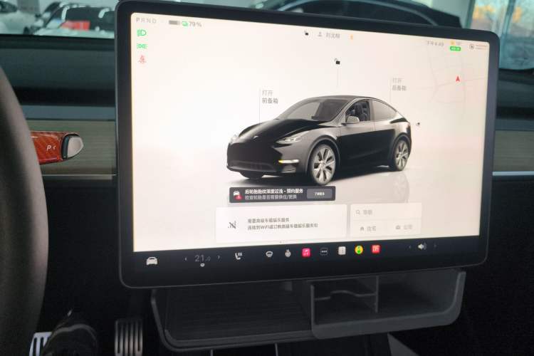 Used Tesla Model Y 2022 Revised Version Rear-Wheel Drive
