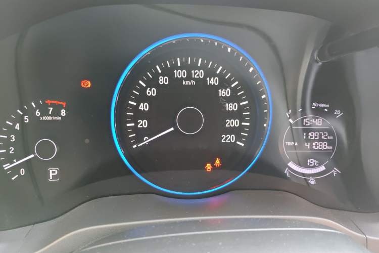 Used Honda Vezel 2019 1.5L CVT Pioneer Edition China VI
