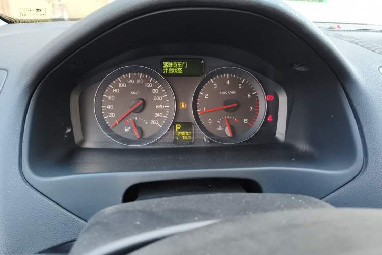 Used Volvo C30 2011 2.0 Zhiya Edition