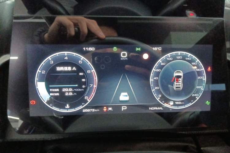 Used Haval DARGO 2022 1.5T DCT Two-Wheel Drive Border Collie Edition