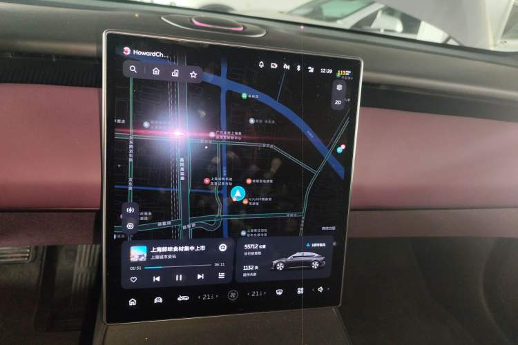 Used Nio ET5 2022 75 kWh
