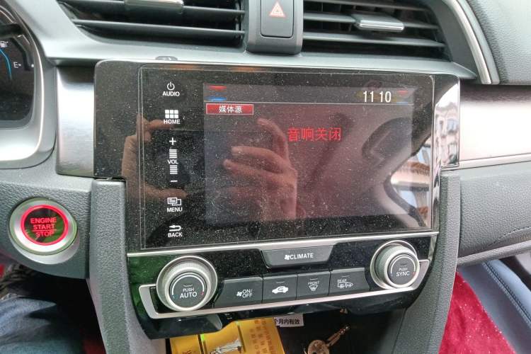 Used Honda Civic 2016 220TURBO CVT Prestige Edition
