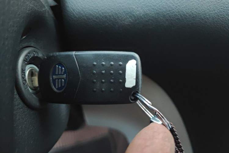 Used Bestune B50 2013 1.6L manual Comfort trim level
