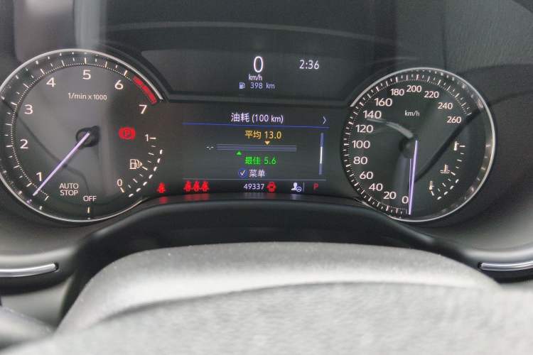 Used Cadillac CT5 2020 28T Leading Sport Model