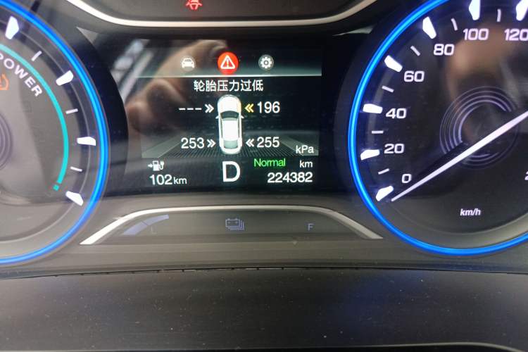 Used GAC Group Toyota iA5 2021 Leading Edition Odometer Close Up