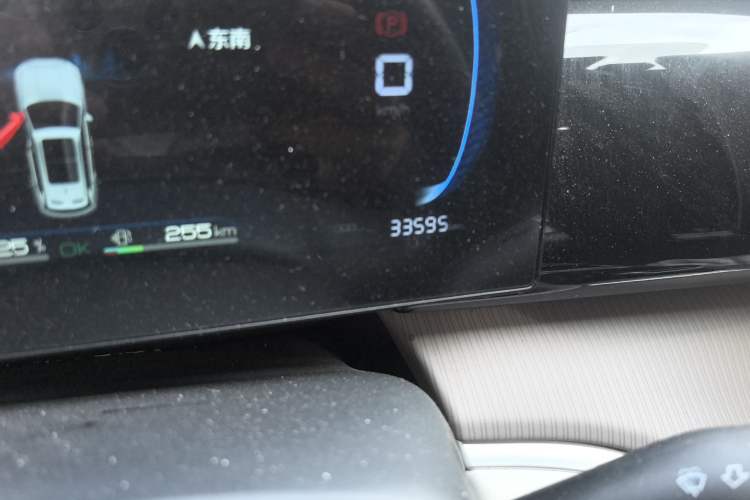 Used BYD Song Pro New Energy 2024 HONOR Edition DM-i 71KM Navigation Model Odometer Close Up