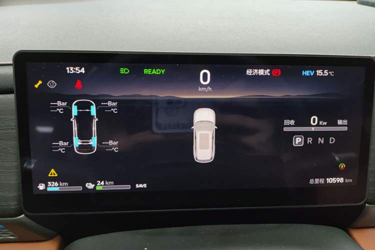 Used JETOUR Shanhai L7 Plus 2025 Model 220km Flagship 7-seater
