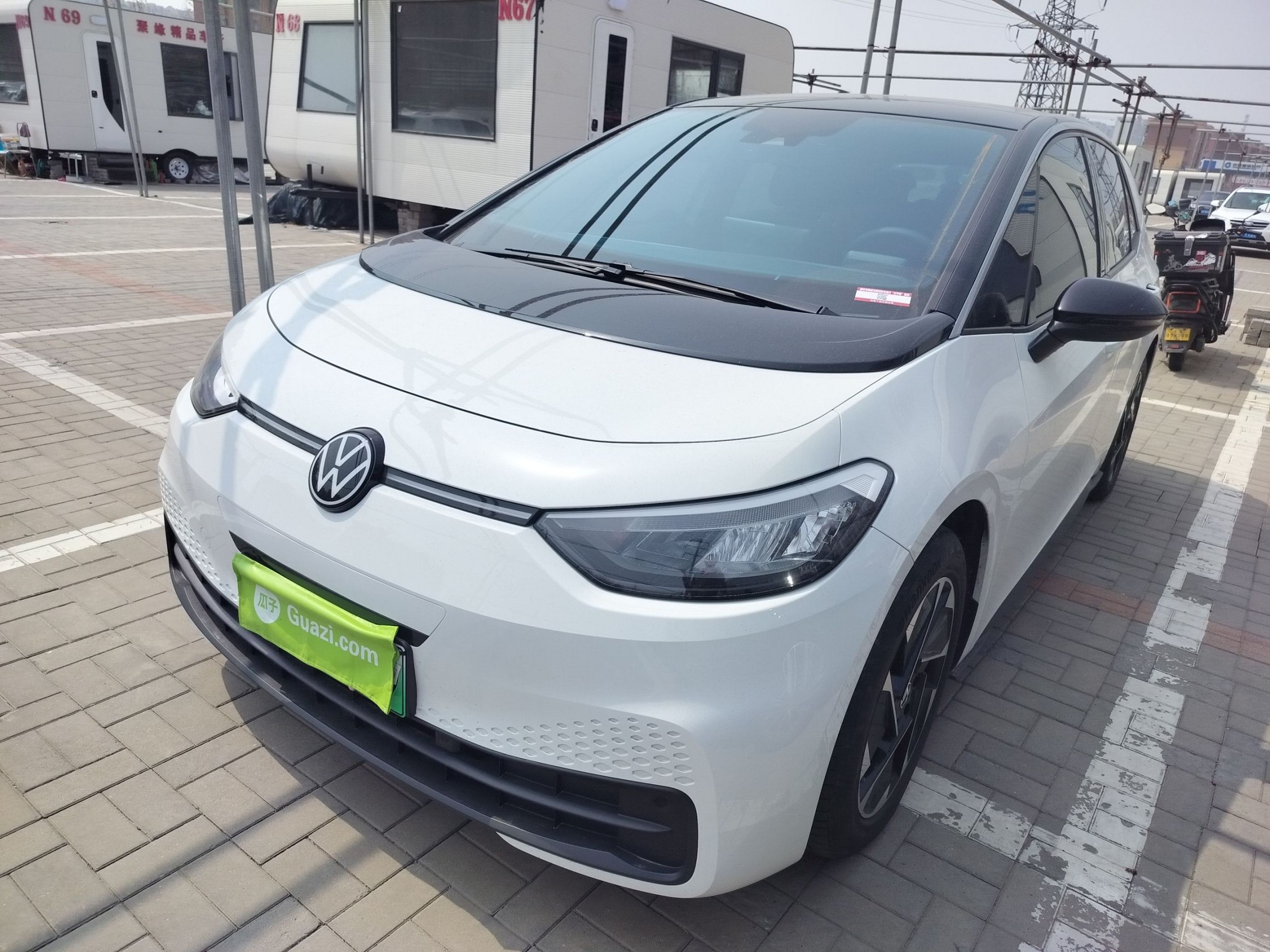 Parte inferior delantera