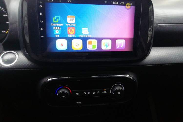 Used Roewe Clever 2022 311km QiQi BoBo Edition