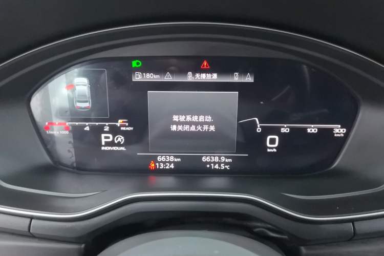 Used Audi A4L 2025 2 Million Units Enjoyment Version 40 TFSI Luxury Dynamic Edition