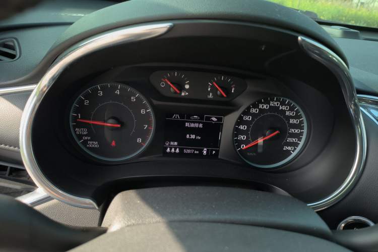 Used Chevrolet Malibu XL 2021 535T Automatic Sport Edition Instrument Cluster