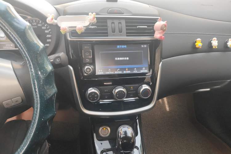 Used Nissan Tiida 2016 1.6L CVT Smart Drive Edition
