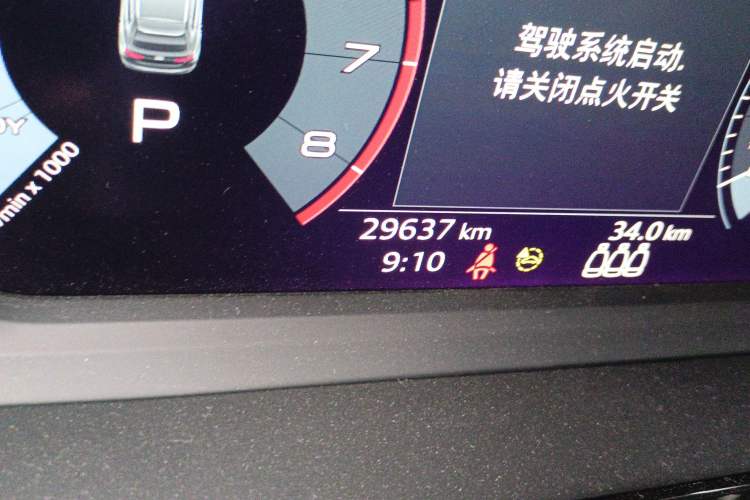 Used Audi A3 2021 Sportback 35 TFSI Ambition Style Edition