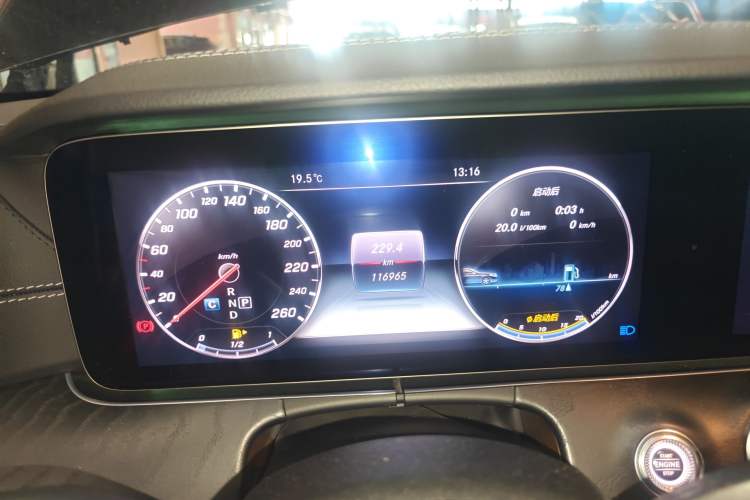 Used Mercedes-Benz E-Class 2017 E 300 L Sport Luxury Edition Instrument Cluster