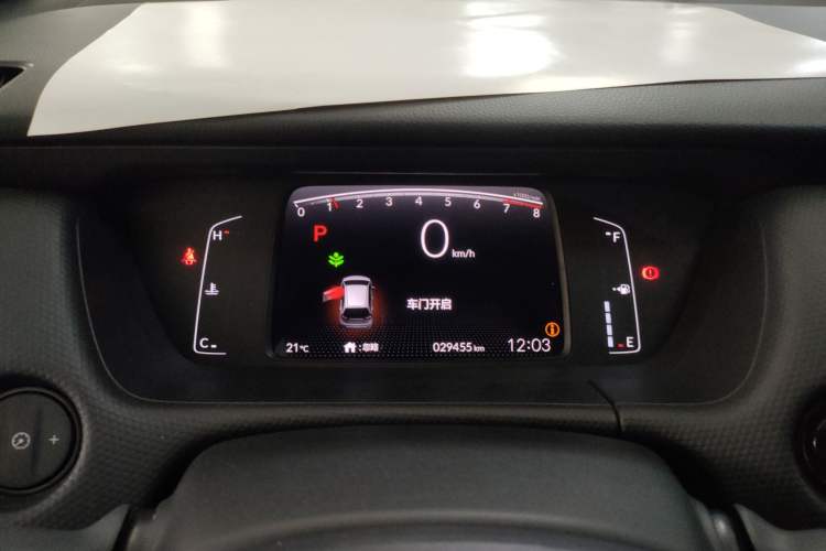 Used Honda Fit 2021 1.5L CVT Trend Edition