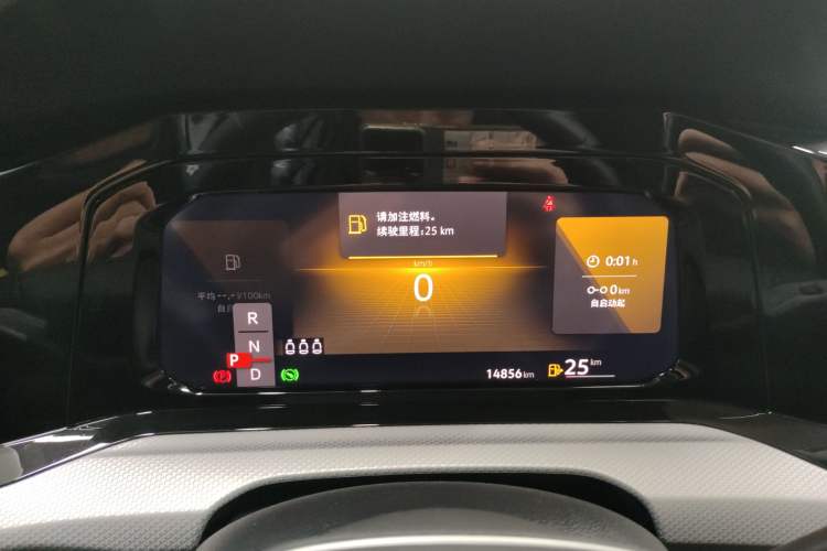 Used Volkswagen Golf 2023 280TSI DSG Pro