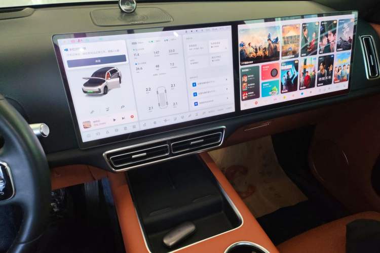 Used Li Auto L7 2023 Pro Model