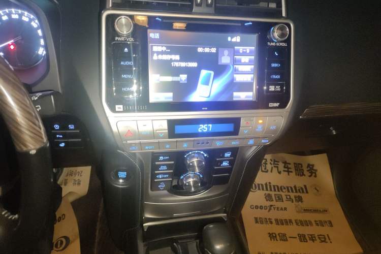 Used Toyota Prado 2018 3.5L Automatic VX NAVI
