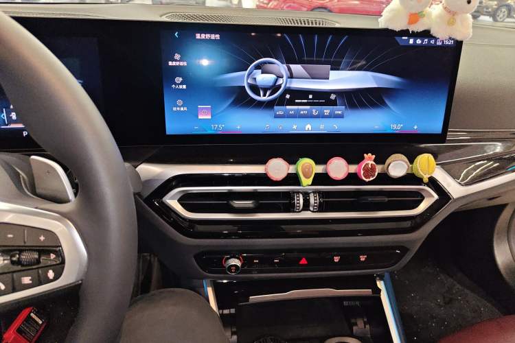 Used BMW 3 Series 2024 325Li M Sport Package Audio And AC Panel