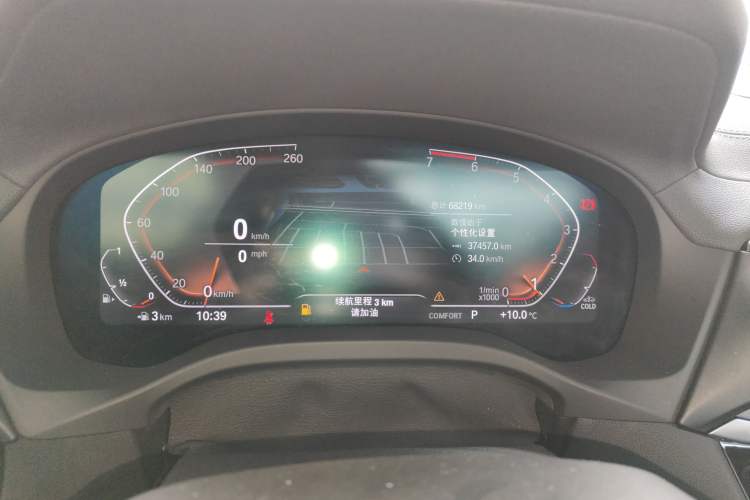 Used BMW X3 2021 Restyled xDrive25i M Sport Package