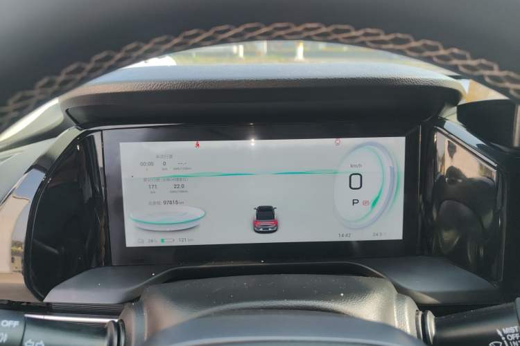 Used AION S Plus 2022 70 Intelligent Edition