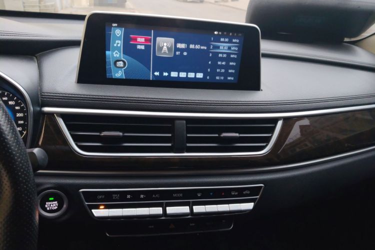 Used Dongfeng Fengon 580 2020 1.5T CVT Luxury Edition Audio And AC Panel