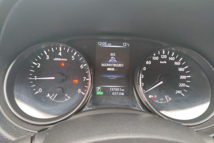 Used Nissan Qashqai 2016 2.0L CVT Luxury Edition