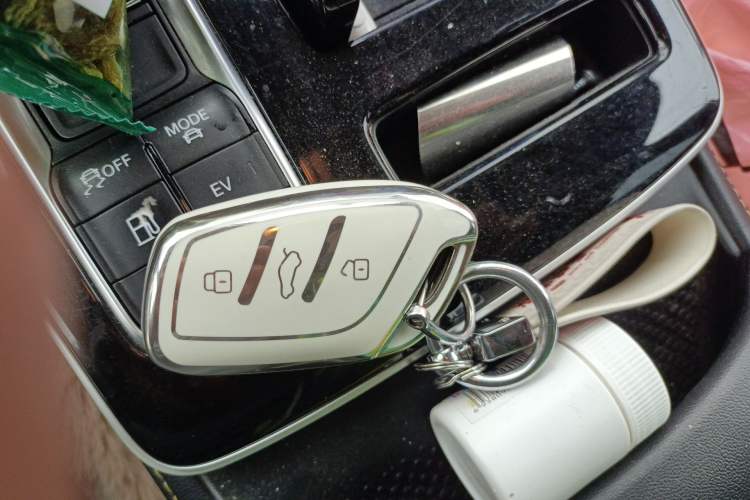 Used Roewe i6 MAX New Energy 2020 1.5T PHEV Sporty Cool Edition Vehicle Key