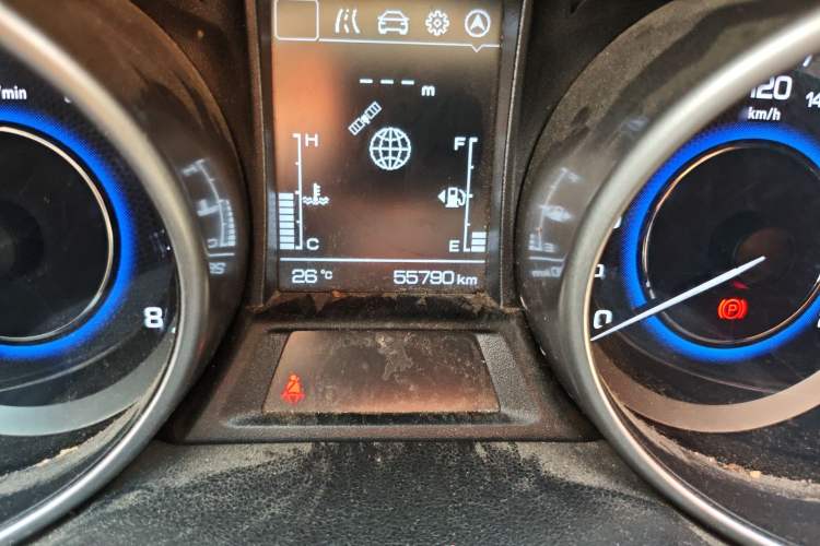 Used CHANGAN CS35 2017 1.6L Manual Luxury Model
