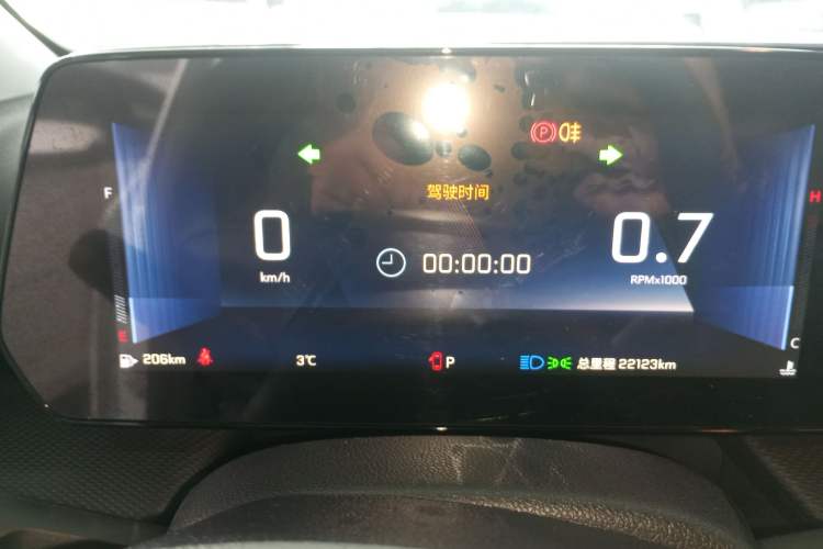 Used Chevrolet Monza 2024 1.5L Dual-Clutch Enjoyment Edition
