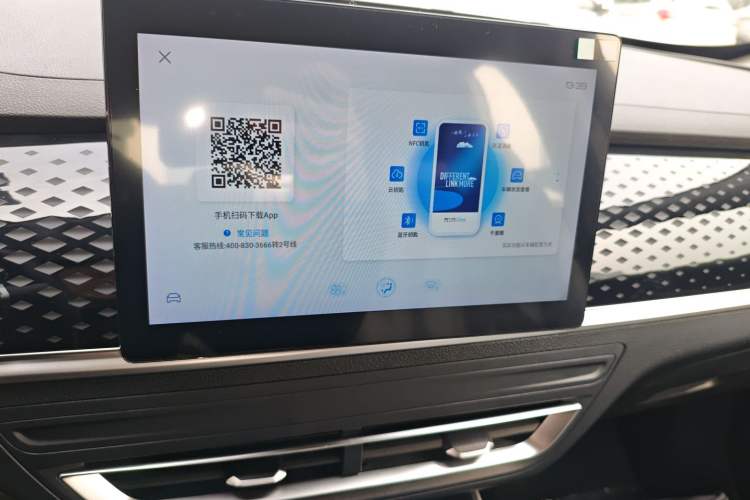 Used BYD Qin PLUS 2021 EV 400KM Leading Comfort Edition
