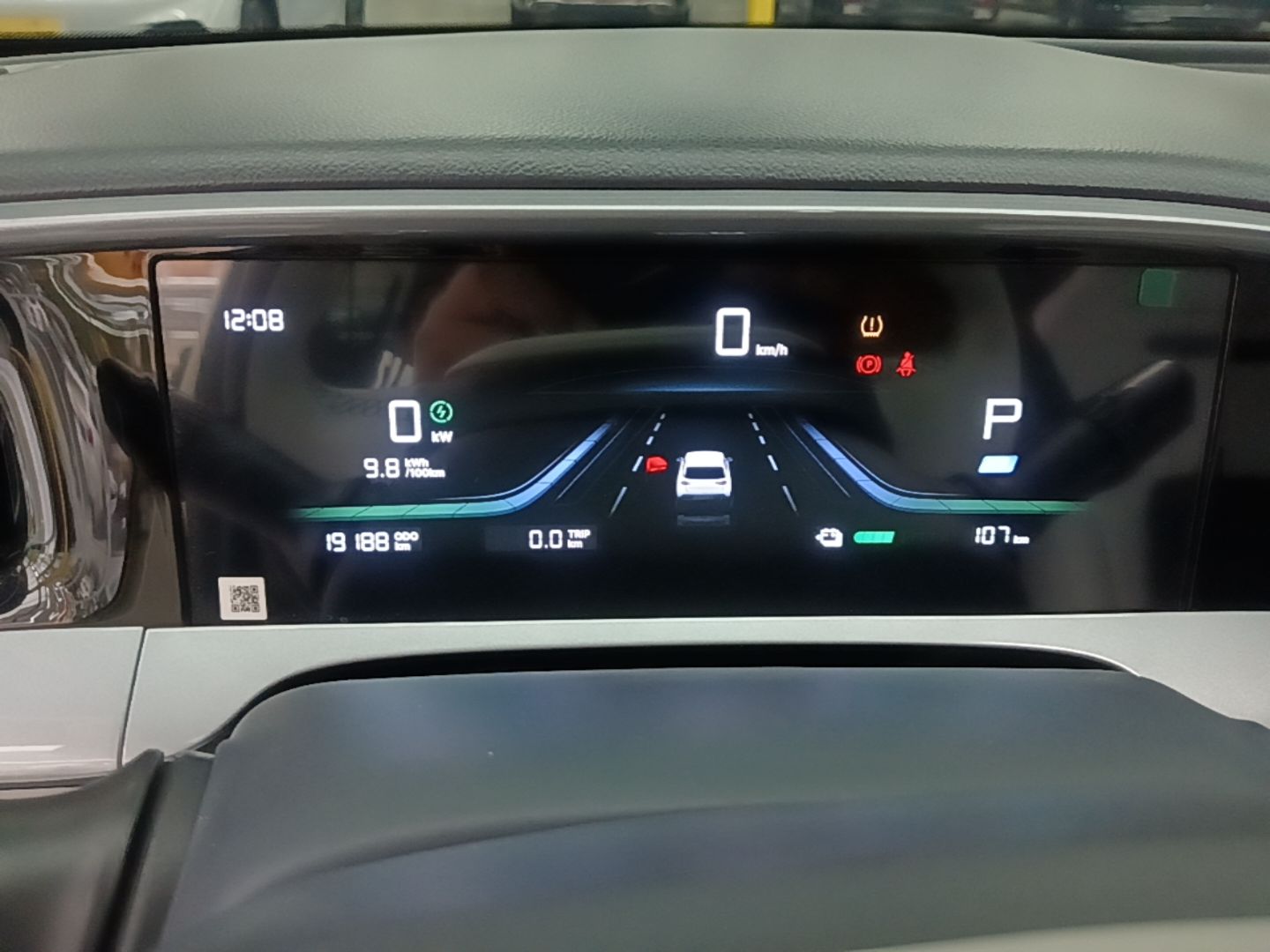 Geely Galaxy Geome 2025 310km Dream Edition — снимка 14
