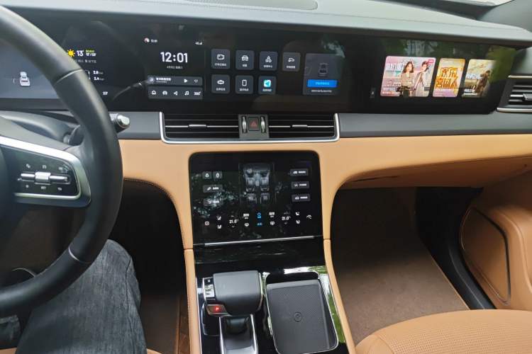 Used Li Auto ONE 2021 Extended-Range 6-Seater Version Audio And AC Panel