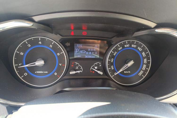 Used CHANGAN Alsvin V7 2015 1.6L Automatic Fun Model China IV Standard
