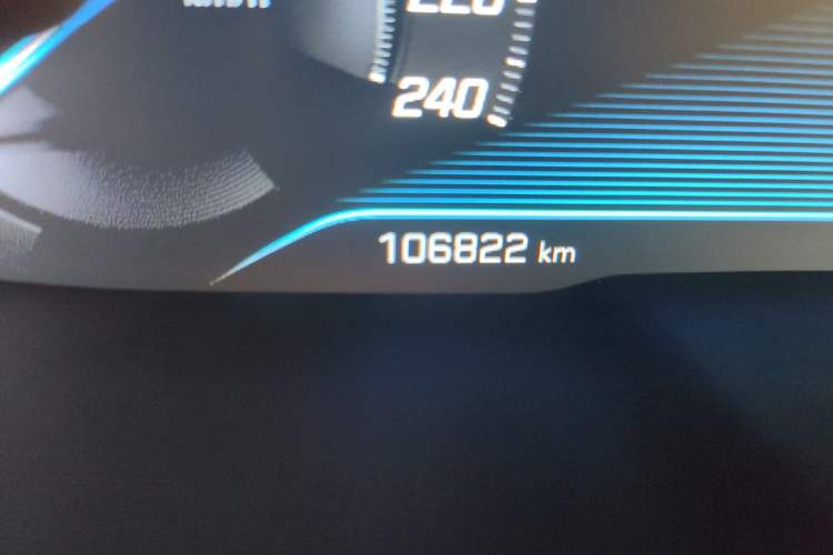 Used Peugeot 4008 2019 350THP First Edition