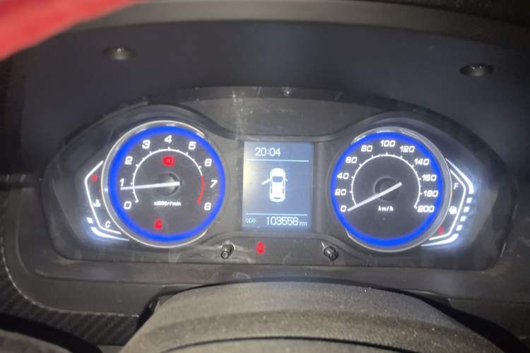 Used BAIC Senova X25 2015 1.5L Manual Elite Edition