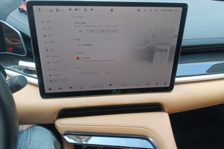 Used Zeekr 001 2021 Ultra-Long Range Dual-Motor YOU Version
