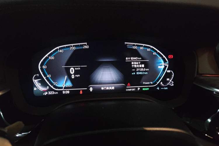 Used BMW 5 Series New Energy 2020 Mileage Upgrade Version 530Le Luxury Package
