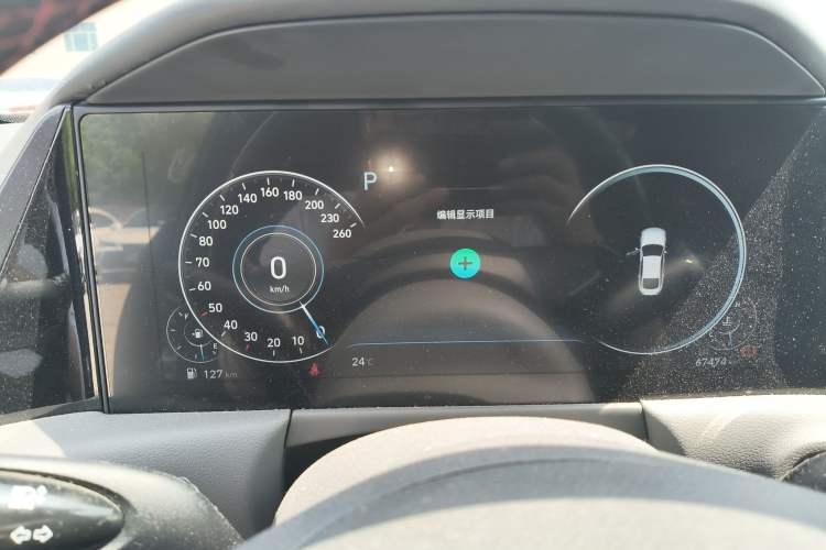 Used Hyundai Sonata 2020 380TGDi Automatic GS Smart Edition Instrument Cluster
