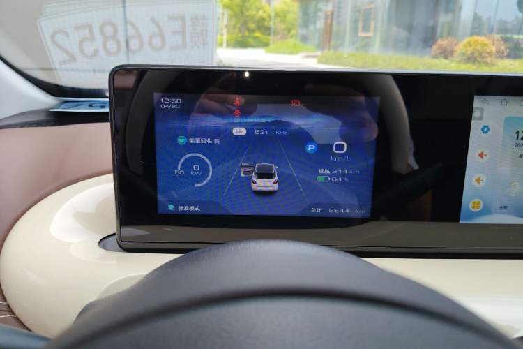 Used Wuling Bingo 2024 333 km Lingxi Connected Version
