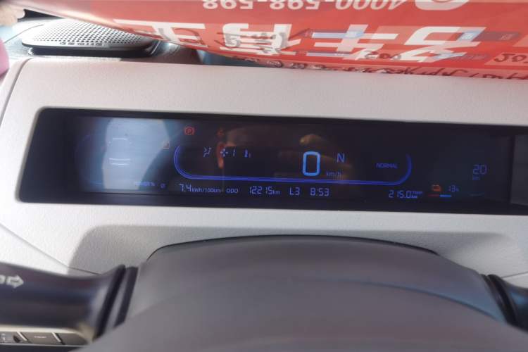 Used Geely Galaxy Panda 2023 Panda Mini 120km Asian Games Edition