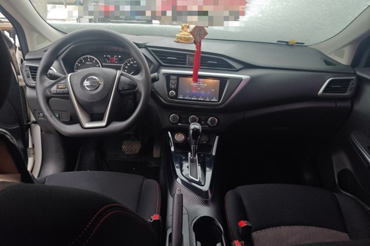 Used Nissan Lannia 2016 1.6L CVT Smart Cool Edition Center Console
