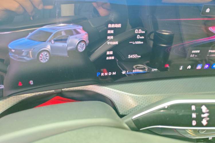 Used Cadillac XT5 2025 Model 2.0T Metropolitan Edition
