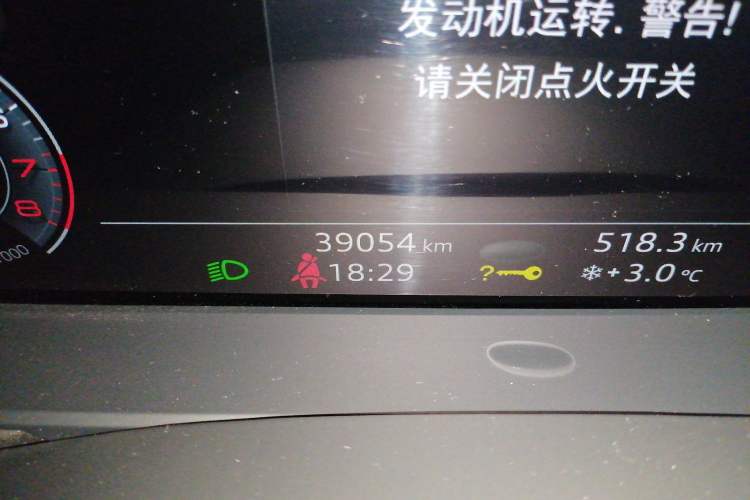 Used Audi A6L 2020 45 TFSI Prestige Dynamic Edition